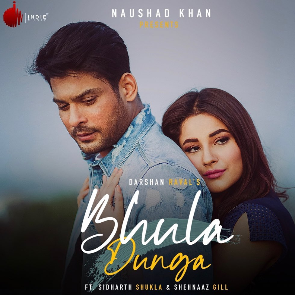 Bhula Dung Song Lyrics – Darshan Raval