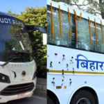 Bihar State Road Transport Corporation: Complete Overview