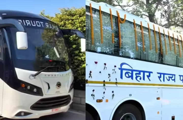 Bihar State Road Transport Corporation