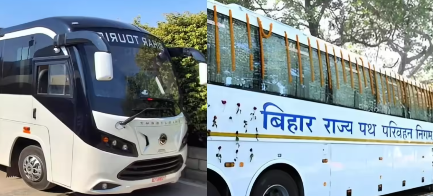 Bihar State Road Transport Corporation