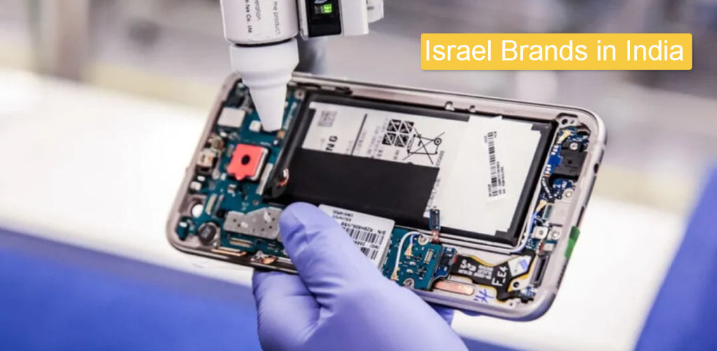 Israel Brands in India