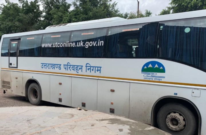 Uttarakhand State Road Transport Corporation